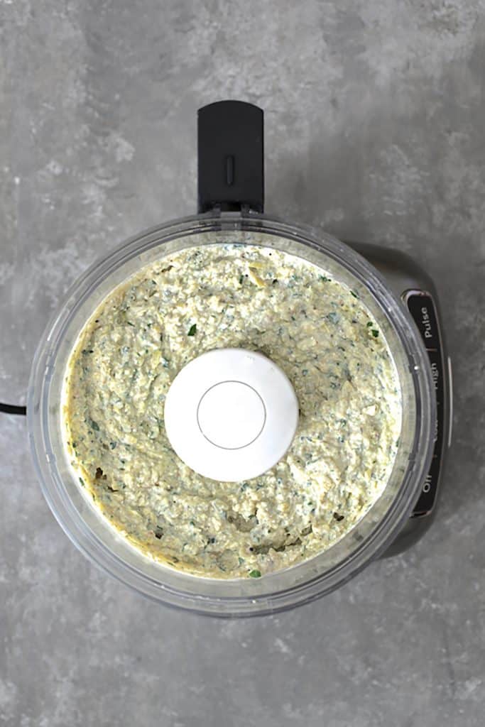 Photo of White Bean Artichoke Spread in food processor.